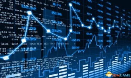 小狐钱包转入USDT未到账？解决方法及注意事项大揭秘/  
小狐钱包, USDT, 数字货币, 钱包转账, 投资风险/guanjianci  

## 内容主体大纲

1. 引言  
   1.1 什么是小狐钱包  
   1.2 USDT的基本介绍  
   1.3 文章目的与重要性  

2. 小狐钱包转入USDT操作流程  
   2.1 创建小狐钱包帐户  
   2.2 如何进行USDT转入  
   2.3 常见转入步骤详解  

3. USDT转入未到账的原因解析  
   3.1 网络延迟  
   3.2 地址错误  
   3.3 钱包安全设置  
   3.4 其他潜在问题  

4. 如何解决USDT转入未到账的问题  
   4.1 检查交易记录  
   4.2 联系小狐钱包客服  
   4.3 使用区块链浏览器查询交易状态  

5. 如何预防USDT转入未到账的情况  
   5.1 正确操作指南  
   5.2 风险提示与注意事项  

6. 尾声  
   6.1 总结  
   6.2 对数字货币的展望  
   6.3 用户互动与反馈  

## 内容正文

### 1. 引言  
#### 1.1 什么是小狐钱包  
小狐钱包是一款数字货币钱包，旨在为用户提供安全、便捷的数字货币存储和管理服务。用户可以使用小狐钱包进行虚拟货币的转账、收款及交易，支持多种数字货币，包括比特币、以太坊、USDT等。  

#### 1.2 USDT的基本介绍  
USDT，全称为Tether，是一种稳定币，其价值与美元挂钩，通常被用于数字货币交易市场中作为抗波动性资产。USDT的便捷性使得其在全球各大交易所广泛应用。  

#### 1.3 文章目的与重要性  
在使用小狐钱包转入USDT时，用户有时可能会遇到转账未到账的情况。为了帮助用户解决这个问题，我们将在接下来的部分详细解析可能的原因与解决方法，同时给出预防措施，为用户提供更好的使用体验。  

### 2. 小狐钱包转入USDT操作流程  
#### 2.1 创建小狐钱包帐户  
在进行任何数字货币交易之前，用户需要先创建小狐钱包帐户。用户可以通过下载小狐钱包APP并按照提示注册和开通钱包。注册过程通常需要提供一些基本信息并设置安全密码。  

#### 2.2 如何进行USDT转入  
完成帐户创建后，用户可以选择“转入USDT”的功能。在该界面中，用户需输入要转入的USDT数量，并生成接收地址。请务必检查地址的准确性，以避免潜在的资金损失。  

#### 2.3 常见转入步骤详解  
1. 打开小狐钱包；  
2. 点击“转入”按钮；  
3. 选择“USDT”并输入金额；  
4. 生成接收地址；  
5. 复制地址并在其他平台进行转账；  
6. 等待官方确认，完成转入。  

### 3. USDT转入未到账的原因解析  
#### 3.1 网络延迟  
在进行USDT或其它数字货币的转账时，网络的拥堵情况可能会导致转账延迟。这是因为每笔交易需要在区块链上传递并被确认，网络的繁忙程度直接影响到账时间。  

#### 3.2 地址错误  
如果用户在进行转账时粘贴或输入了错误的接收地址，资金将会发送到错误账户，导致无法找回。因此，确保地址的正确性至关重要。  

#### 3.3 钱包安全设置  
小狐钱包对安全性有一定要求，比如在进行较大金额转账时可能会进行二次验证或需要输入密码确认，这可能导致转账时间延长。  

#### 3.4 其他潜在问题  
一些团队可能会进行系统维护导致用户无法完成转账，或者钱包的版本未更新，也可能会导致转账问题。  

### 4. 如何解决USDT转入未到账的问题  
#### 4.1 检查交易记录  
当遇到USDT未到账的情况时，用户首先应查看小狐钱包的交易记录，以确认转账是否已提交。如果显示已提交，便可进行下一步操作。  

#### 4.2 联系小狐钱包客服  
如果用户无法自行解决问题，建议联系小狐钱包的客服团队。客服可以协助用户检查问题，并提供必要的帮助以找回未到账的资金。  

#### 4.3 使用区块链浏览器查询交易状态  
用户可以通过区块链浏览器输入交易哈希，查询转账的状态及其确认情况，以了解资金的具体流向和状态。  

### 5. 如何预防USDT转入未到账的情况  
#### 5.1 正确操作指南  
在进行转账前，用户需详细阅读小狐钱包的操作指南，并确保按照指引步骤进行。同时，建议用户在小额测试交易，通过测试确认收款地址和步骤。  

#### 5.2 风险提示与注意事项  
关于数字货币的风险，用户应具有基本的认知，时刻保持警惕，且在进行大额转账时，要格外小心，确保信息安全。  

### 6. 尾声  
#### 6.1 总结  
使用小狐钱包转入USDT是一个简单的过程，但也难免会出现问题。通过本文的分析与解答，希望能帮助用户更好地理解操作流程和潜在风险。  

#### 6.2 对数字货币的展望  
随着区块链技术的发展，数字货币的应用场景也在不断扩大。未来，我们有理由相信，数字货币会在更广泛的领域中发挥更加重要的作用。  

#### 6.3 用户互动与反馈  
欢迎用户在文章下方留言，分享您的使用体验和问题，我们将持续更新与内容，期待与您共同探讨更多数字货币相关话题。  

## 相关问题

### 问题1：为什么USDT转账需要时间？  
### 问题2：小狐钱包的安全性如何？  
### 问题3：如何确保我使用的USDT地址是正确的？  
### 问题4：在转账过程中如果出错该怎么办？  
### 问题5：如何在小狐钱包中管理我的数字资产？  
### 问题6：转账手续费如何计算？  
### 问题7：其他数字货币使用小狐钱包是否也容易出现类似问题？  

 以上7个相关问题将在后续详细解答，每个问题约700字。
