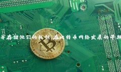 最早的区块链钱包是“Bitcoin-Qt”，它是比特币的