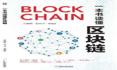 ### 与关键词
TPWallet更新不了?解析常见问题与解决方案