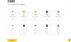 TPWallet解锁VIP功能详细指南