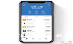 轻松下载 TPWallet 的使用指南