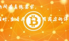 根据我的了解，TPWallet 是一个加密货币钱包，允