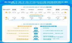 手机怎么下载tpwallet受限的原因解析与解决方案