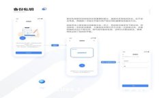 如何在TPWallet上购买ETH：新手指南