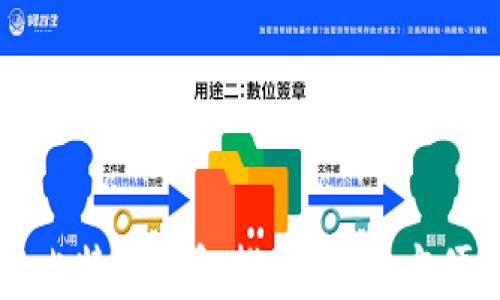 2023年常用比特币钱包推荐:安全方便,全方位解析