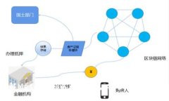 深入了解MetaMask以太坊钱包：安全、功能与使用指