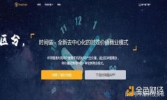 在创建以太坊钱包时，填写钱包名称的步骤相对