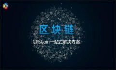 如何正确转账USDT：确保钱包地址无误的全面指南