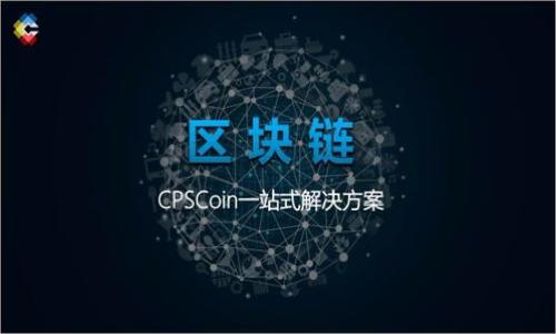 如何正确转账USDT:确保钱包地址无误的全面指南
