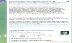 tpwallet转错了如何追回？详细指导与常见问题解答