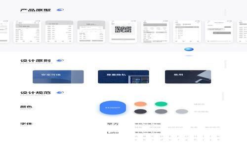 如何轻松拥有TPWallet:完整指南