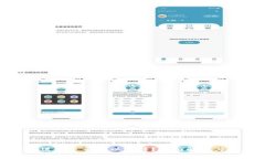 tpwallet送币是否可以出售？全面解答与注意事项