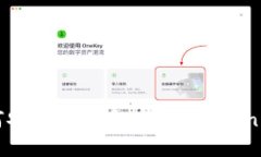 如何安全下载和使用AToken钱包