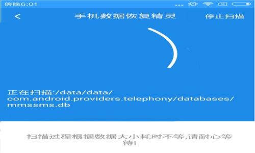 丢失火币钱包中的比特币?这里是您需要知道的一切!