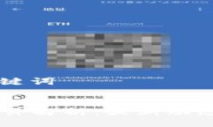### 与关键词TPWallet案件解析：最新动态与未来展