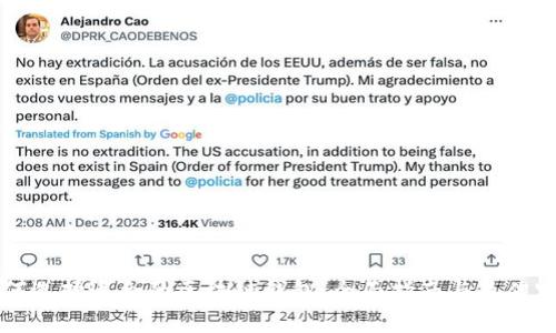 如何选择适合的区块链钱包:全面指南与最佳实践