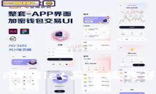新手必看:TPWallet买币操作详解视频指南