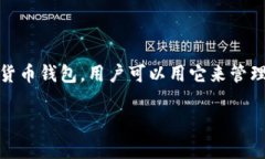看来你对TPWallet相关的账号问题感兴趣。TPWallet是