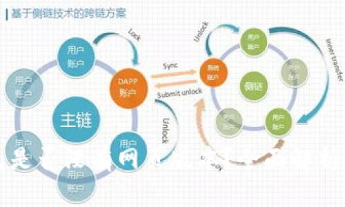 比特币钱包是否没有网页版本?全面解析与使用指南