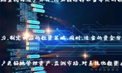 优质  如何在TP Wallet中存入柴犬币和狗狗币？详细