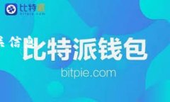 关于 TP Wallet 的 ETC 链接，您可以通过访问 TP Wa