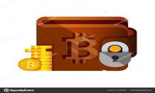 钱包中的USDT如何实现跨链转移?