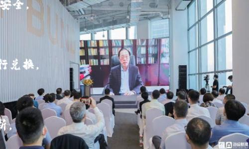TPWallet（TP 钱包）通常指的是一个用于存储、管理和交易加密货币的数字钱包平台。它可能包括多种功能，如常见的币种支持、去中心化的特点、安全性和用户友好的界面等。虽然具体功能和特性可能因钱包版本和开发者的不同而有所差异，但大多数数字钱包的基本功能都是相似的。

以下是 TPWallet 的几个常见特点：

1. **多币种支持**：许多数字钱包都支持包括比特币、以太坊等主流加密货币在内的多种加密资产。
  
2. **安全性**：TPWallet 通常会有一套安全机制，如私钥管理、多重签名、2FA（双重身份验证）等功能，以保护用户资产安全。

3. **用户友好**：大多数数字钱包都力求提供简洁、直观的用户界面，以便初学者能够轻松上手。

4. **交易功能**：钱包通常允许用户发送和接收加密货币，并可能提供内置的交易所功能，让用户可以直接在钱包内进行兑换。

5. **去中心化**：一些钱包可能支持去中心化金融（DeFi）功能，让用户能够在没有中介的情况下进行交易。 

如果您想了解更多关于 TPWallet 的具体使用、优势和对比其他钱包的内容，请告诉我，我可以提供更详细的信息和分析。