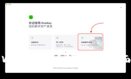 如何成功申请TPWallet的币种收录?全面指南与实用策略