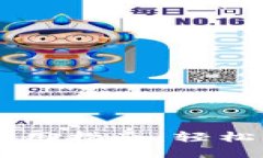 TPWallet地址簿使用指南：轻松管理你的数字资产