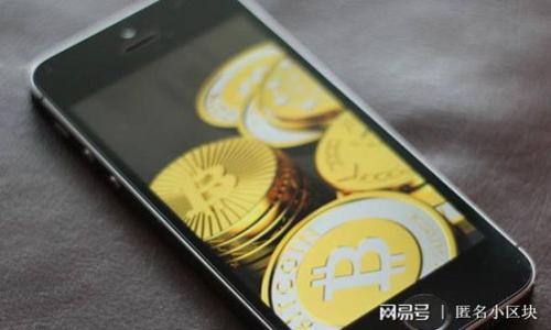 解决以太坊钱包连不上网络的问题:全面指南