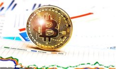 深入了解以太坊钱包与货币钱包的区别与使用方