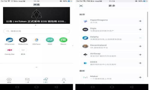 TPWallet导入猪币的简易指南