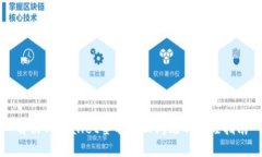 解决TPWallet签名失败问题的终极指南
