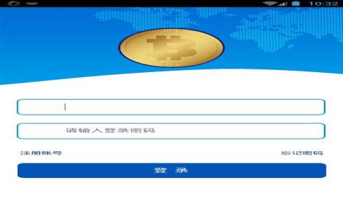 如何安全下载官网比特币钱包:全面指南