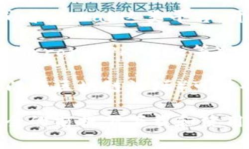 老版本的TPWallet通常可以在以下几个地方找到：

1. **官方网站**：许多应用程序的开发者会在其官网提供历史版本的下载链接。不过，在下载任何老版本之前，确保该网站是官方网站，以避免下载到不安全的文件。

2. **开源代码托管平台**：如果TPWallet是开源的，可以查看GitHub或者GitLab这类平台，开发者可能会提供不同版本的代码及其发布页面。

3. **第三方软件下载网站**：一些知名的第三方软件下载网站（如APKMirror，APKPure等）可能会存档老版本的应用程序供用户下载。

4. **社区论坛或用户群**：一些用户社区（例如Reddit、Telegram或专门的区块链论坛）可能会分享老版本的链接或者提供下载的方法。

请注意，使用老版本的应用程序可能存在安全风险，建议用户在确保安全的前提下下载和使用，并注意备份重要数据。