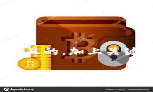 思考一个易于大众且的，加上关键词

如何通过TPWallet注册DOTC？详细指南与步骤解析