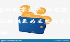 根据最新的信息，TPWallet 并没有提供悬浮价格显