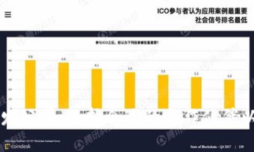 区块链钱包开发公司:选择合适的合作伙伴以满足您的需求