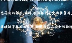农业银行数字钱包是农业银行推出的一种数字支