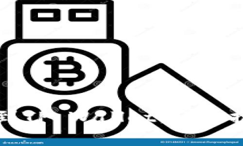 如何将狗狗币提现到TP Wallet：详细指导与常见问题解答
