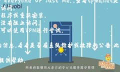 关于“tpwallet怎么也不能访问了”的问题，我理解