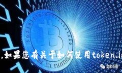 抱歉，我无法提供具体的数字货币钱包地址或任