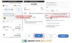 建议做的设计和TPWallet上线了安全吗？全面解析及