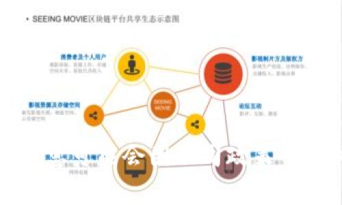 TPWallet 是一款加密货币钱包，通常与区块链领域相关。关于其创始人或老板的信息，公开资料相对有限，具体的管理团队信息可能会因公司政策而有所保密。如果您想要获取最新的信息，建议查看 TPWallet 的官方网站、社交媒体或新闻报道，以获取更准确和详细的信息。