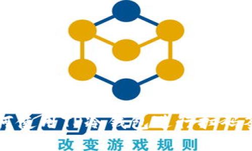 如何使用TP冷钱包进行扫码签名