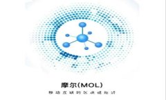 如何使用TP冷钱包进行扫码签名