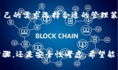 : 从哪里转USDT到TP钱包：完整指南与注意事项US