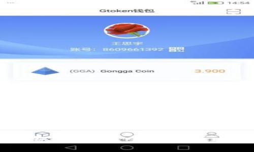 比特币钱包哪个最安全好用?全面解析比特币钱包选择指南
