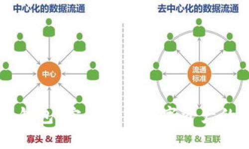 新比特币钱包:安全管理数字资产的终极指南
