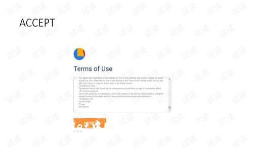 如何防止在TPWallet中USDT被骗?全面解析与防护措施